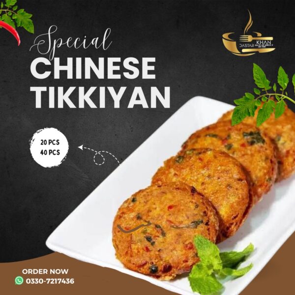 Special Chinese Tikkian – Flavorful, Spicy & Aromatic